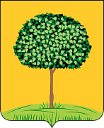 Герб города